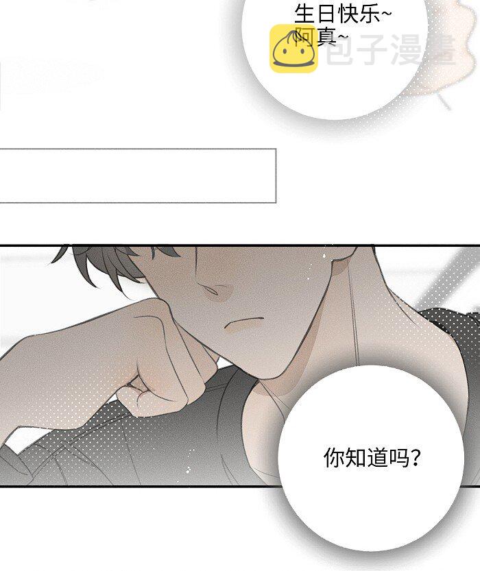 45 礼物36