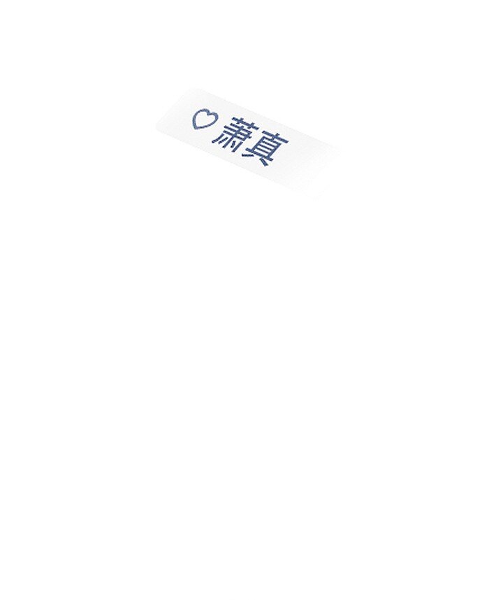 23 名字24