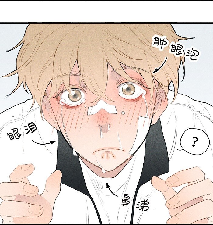 01 校霸9