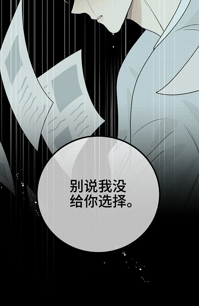 60 人生是一场场离别40
