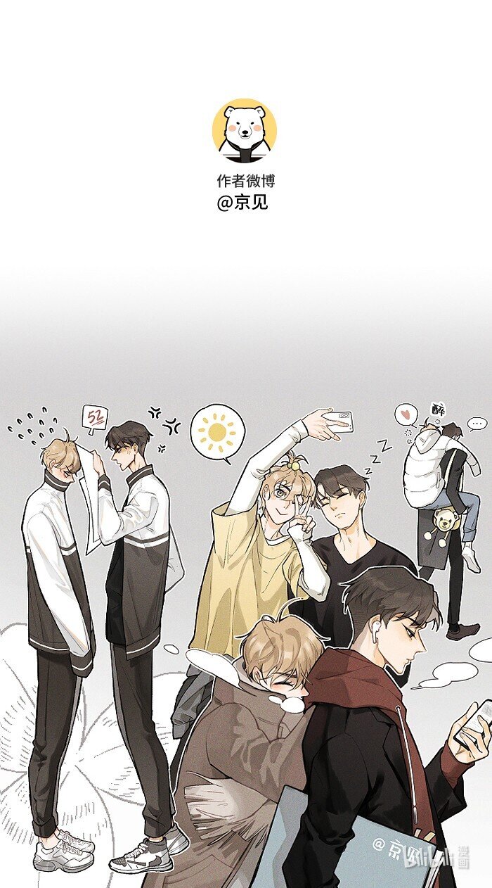 05 脚扭了！14