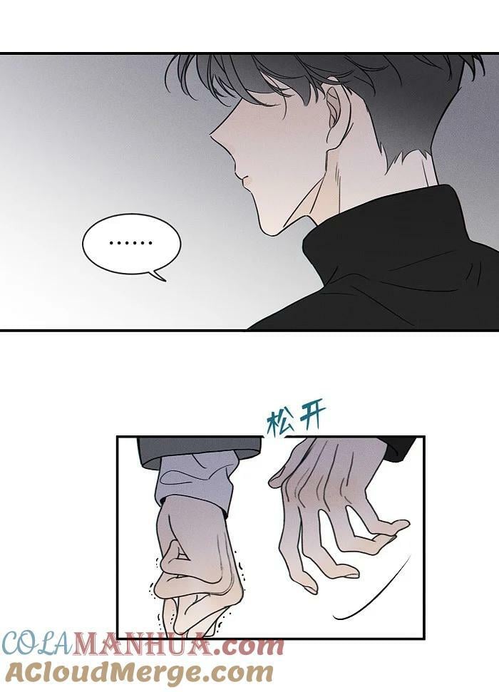 65 有好好哭过吗？34