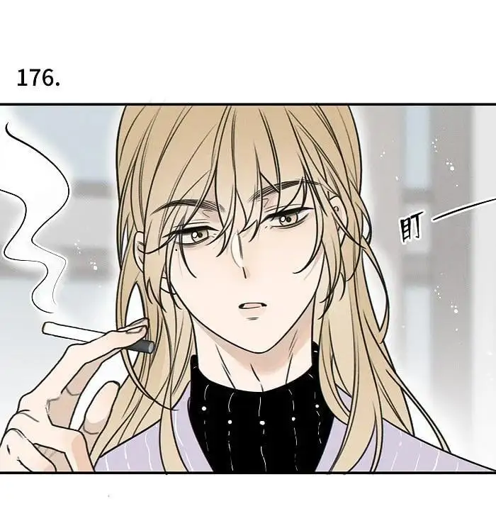 71 弟弟vs哥哥1