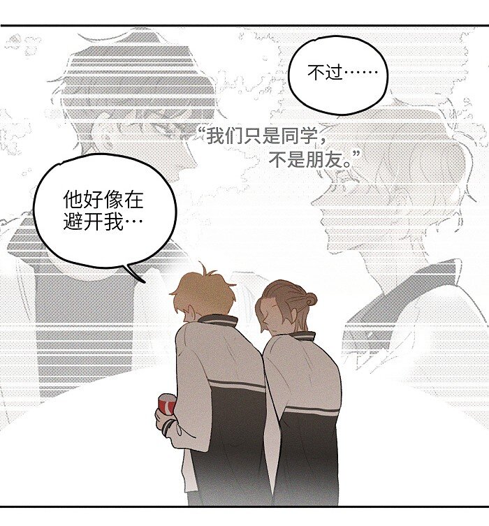 12 你们是兄弟？！5