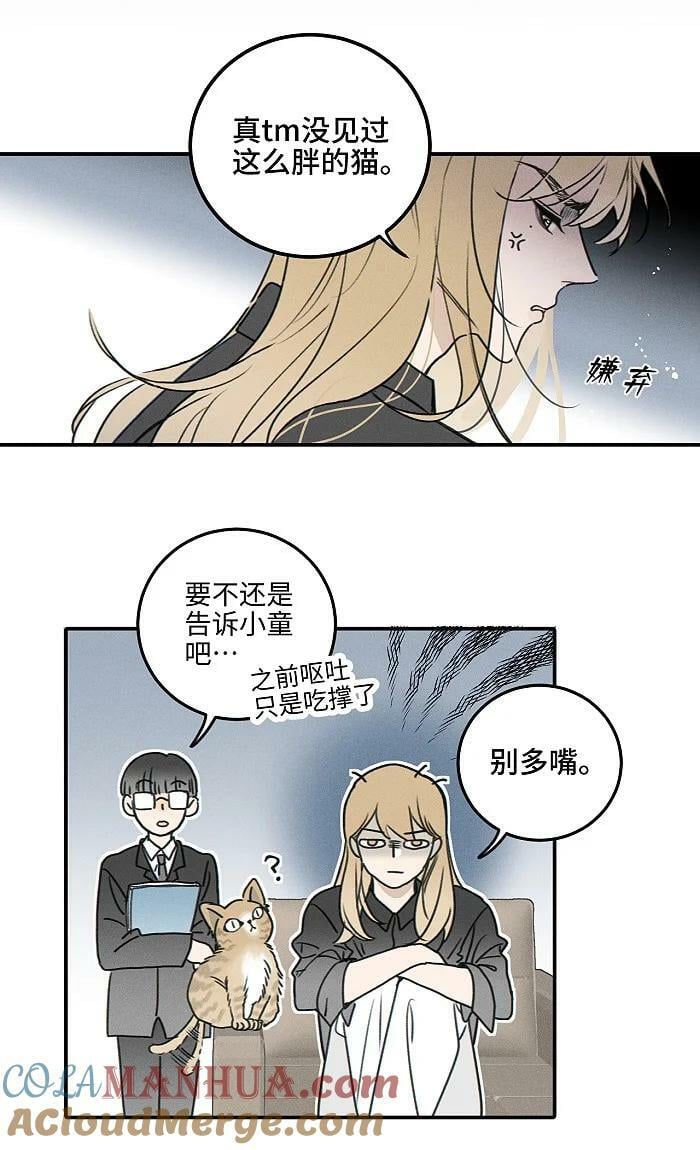 67 熟悉感22