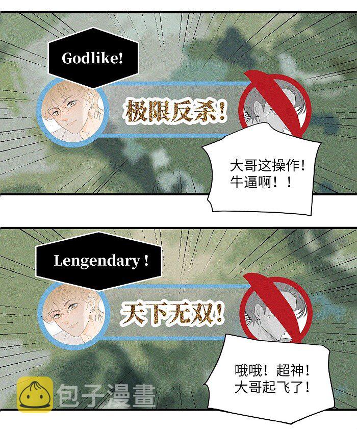 27 大哥16