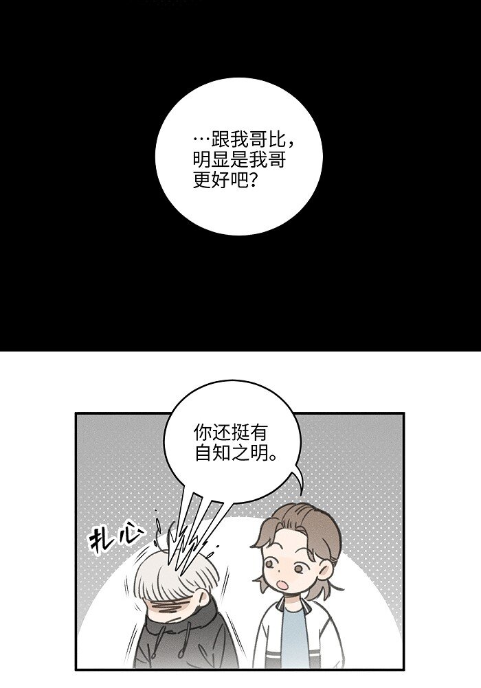 45 礼物9