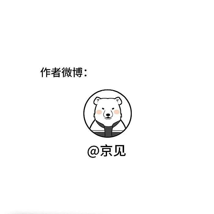 63 最好的朋友21