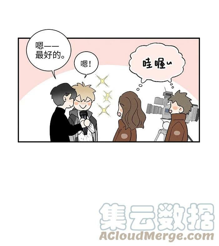 63 最好的朋友10
