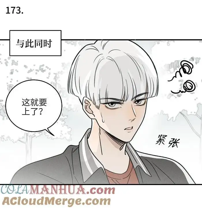 70 降温了。10