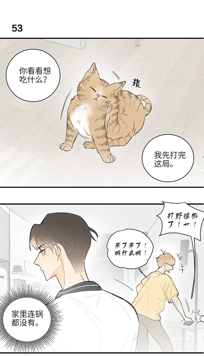 25 钥匙2