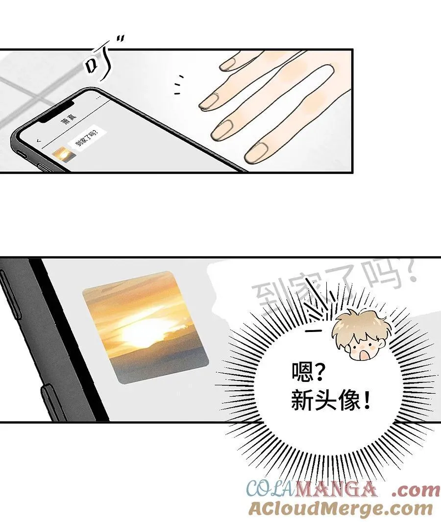 76 问童阳吧，他最清楚。10