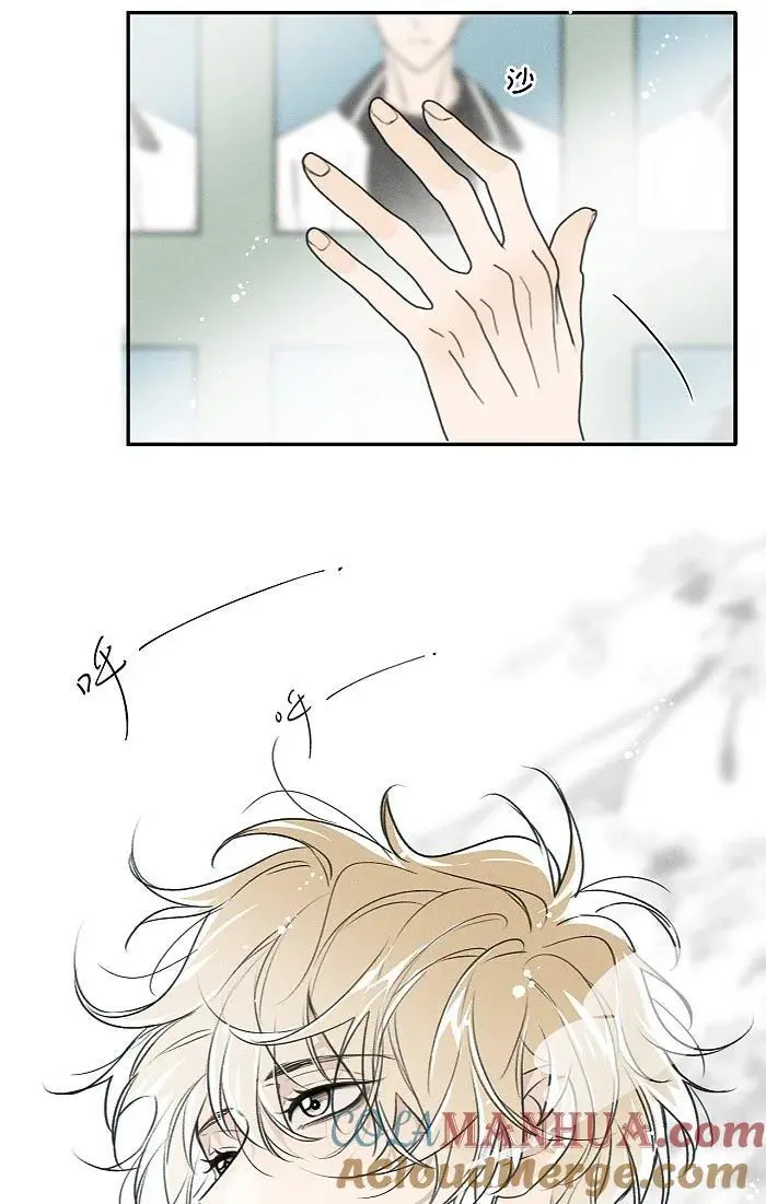 70 降温了。30