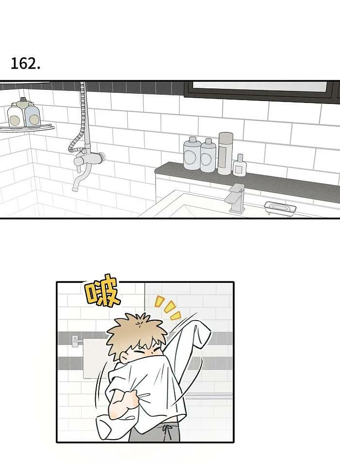 67 熟悉感1