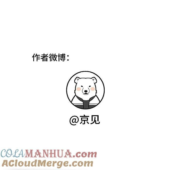 64 彼此的愿望32