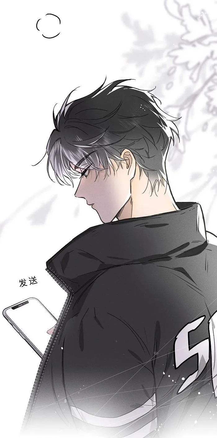 74 我在你家楼下58