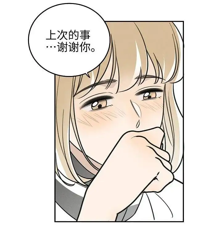 70 降温了。7