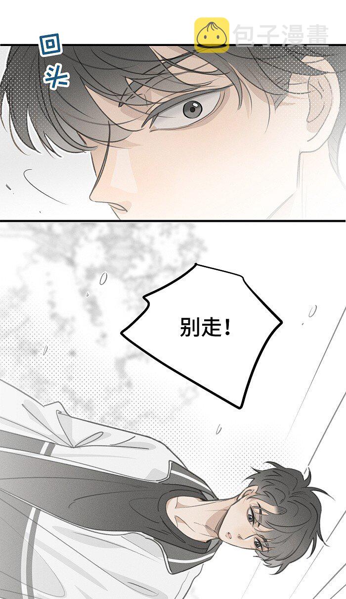 50 以后别哭了。10