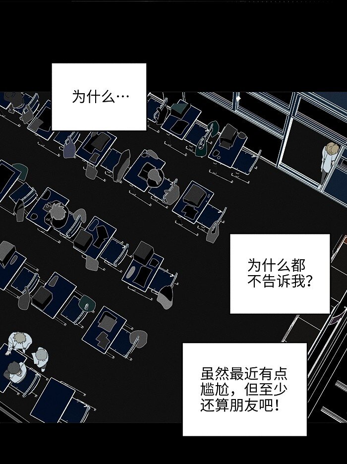 49 萧真。12