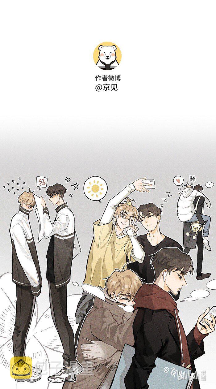 09 阿真~21