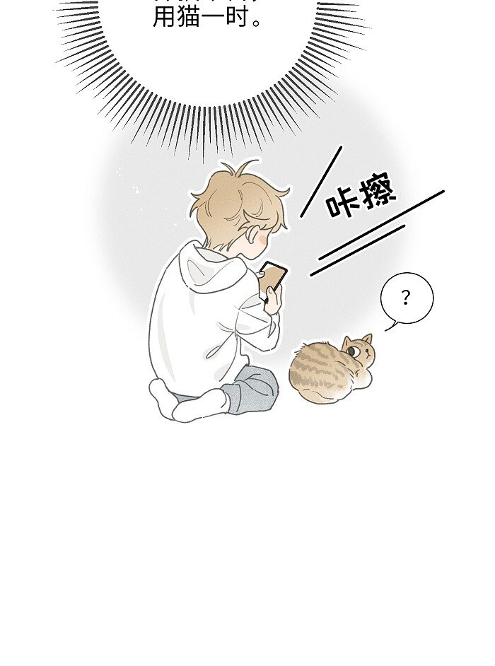 51 阿福的大屁股12