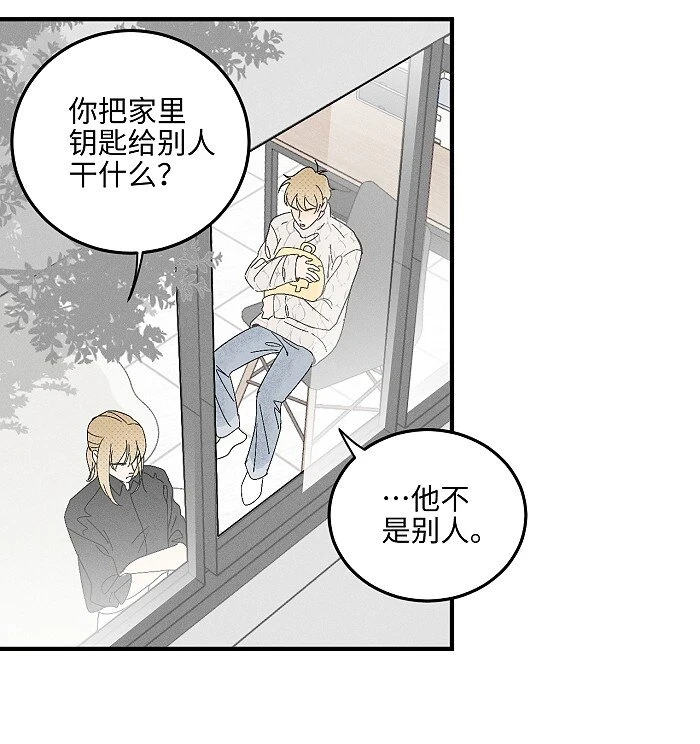 61 飞鸟4