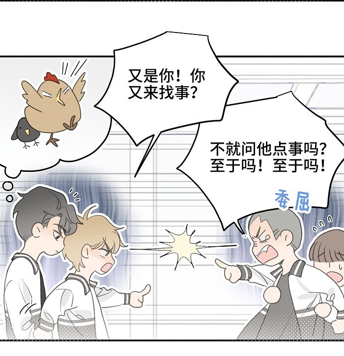 48 你也……31