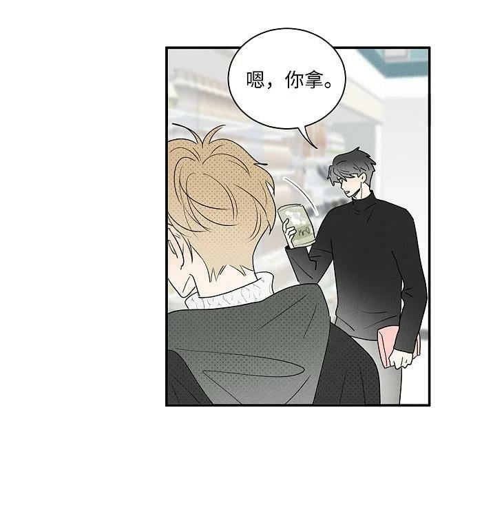 64 彼此的愿望3