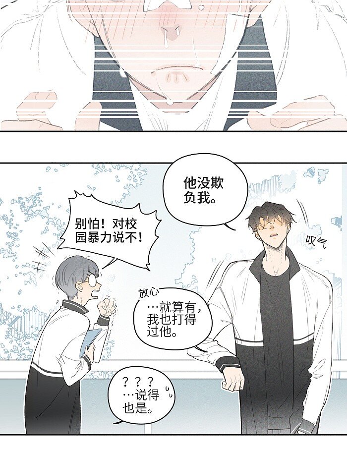 04 补课6