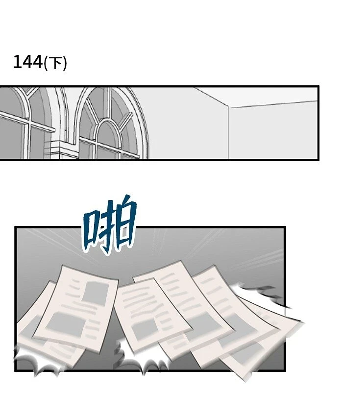 60 人生是一场场离别19