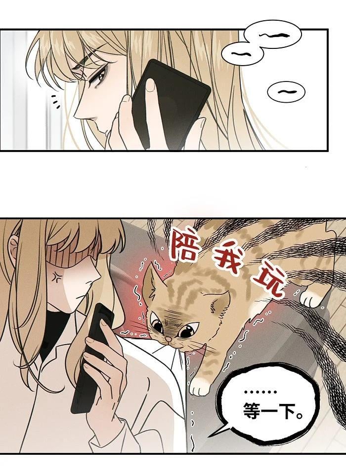 69 我答应3