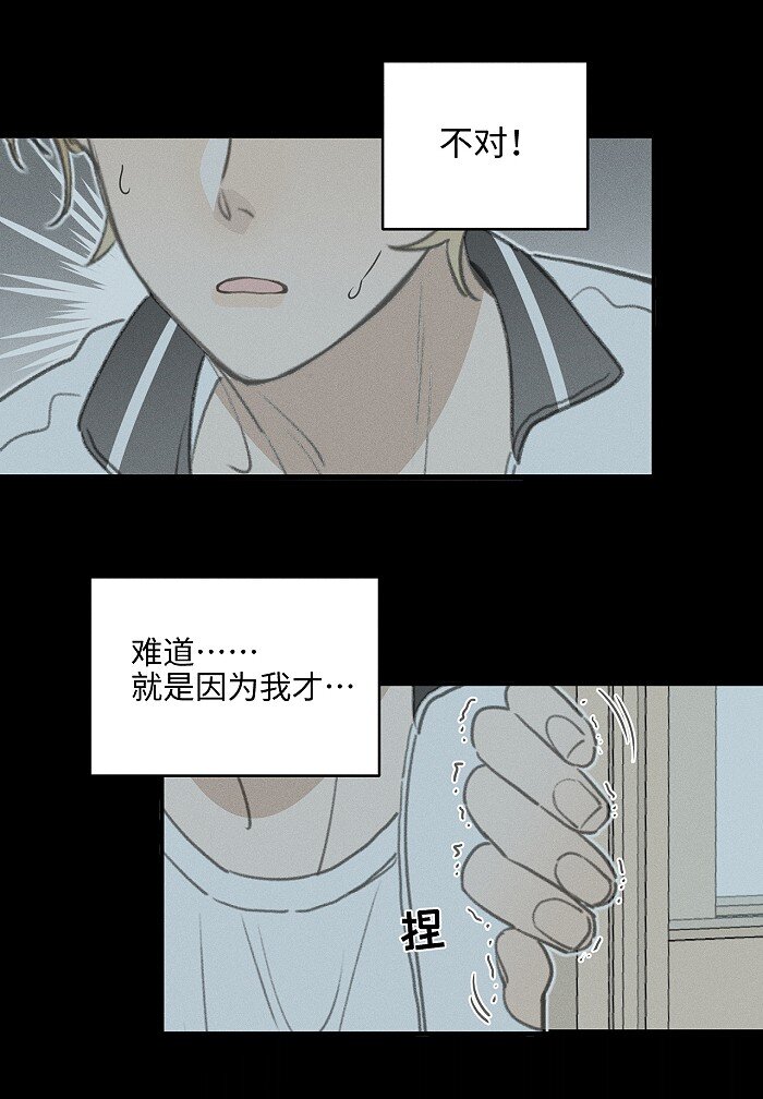 49 萧真。13