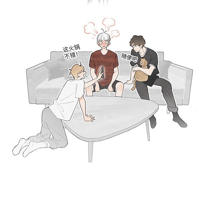 29 奇怪的误会又增加了8