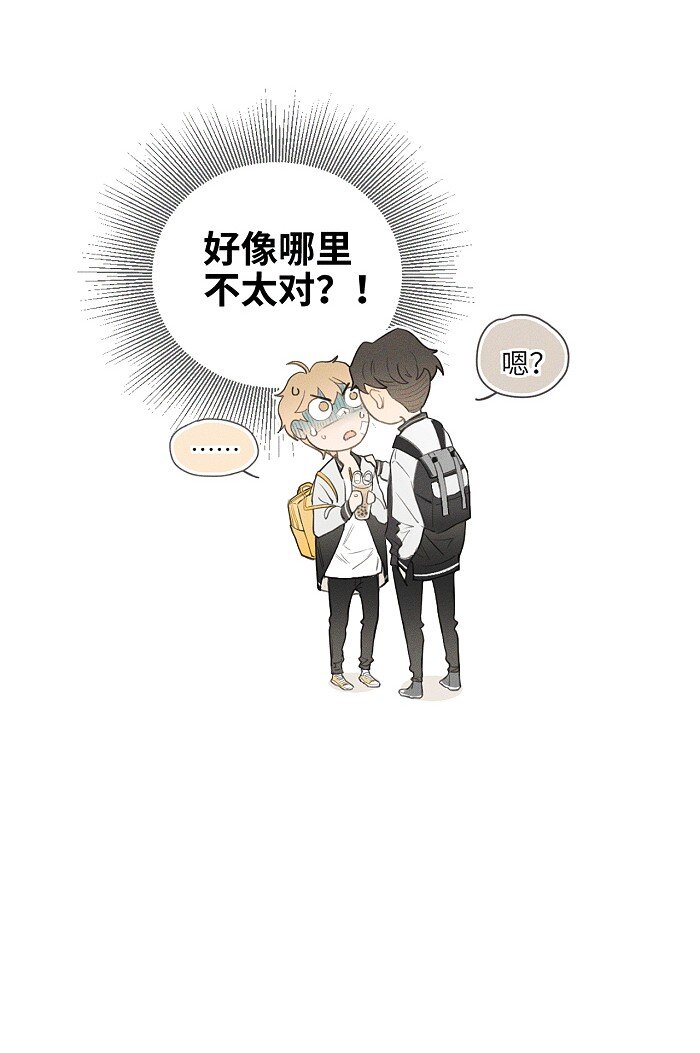 02 担惊受怕的日子21