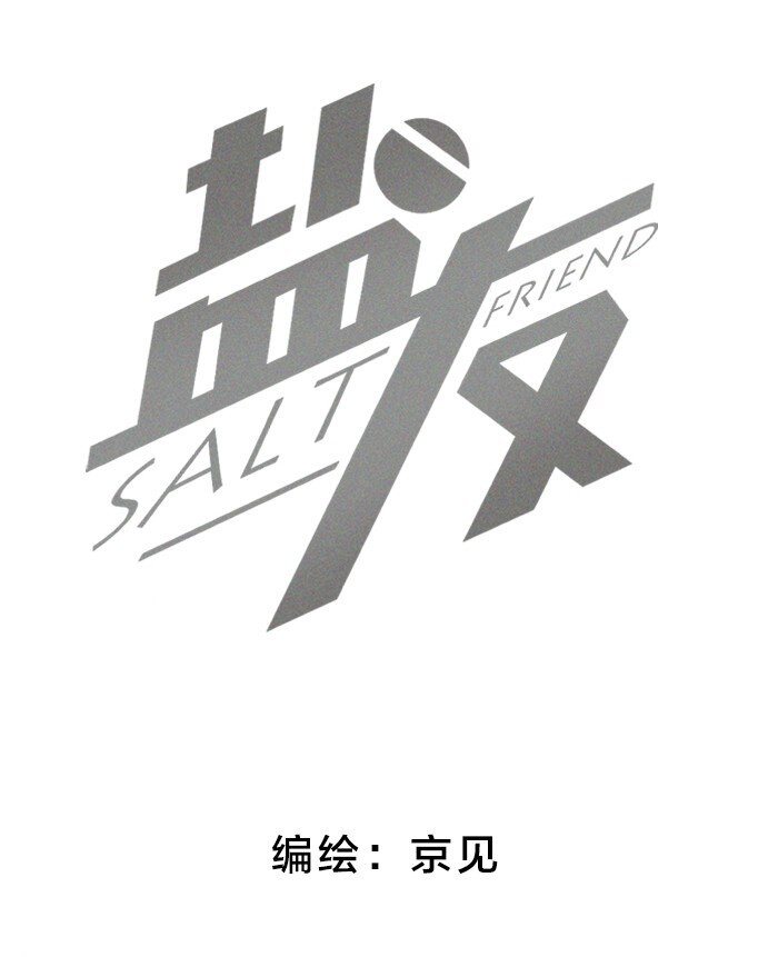 54 你的逻辑有bug。1