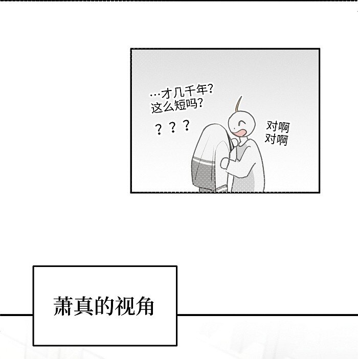 48 你也……22