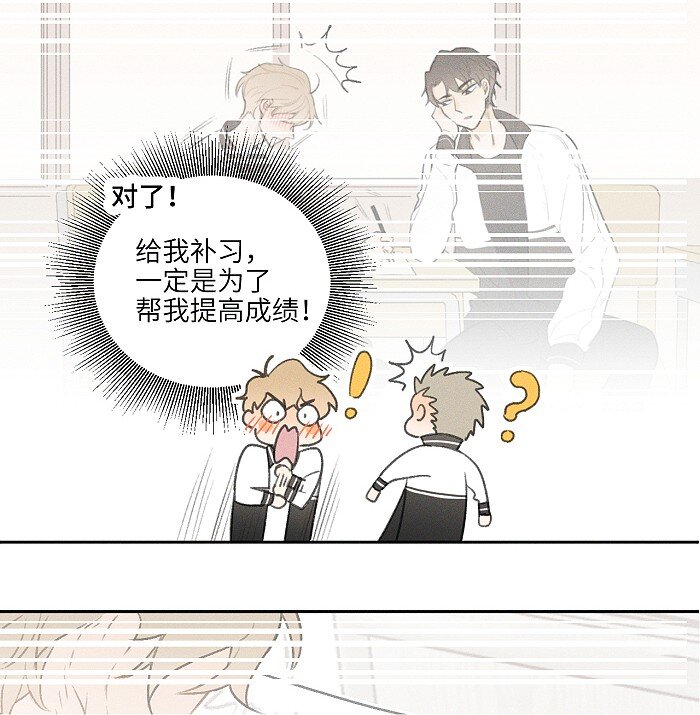 09 阿真~15