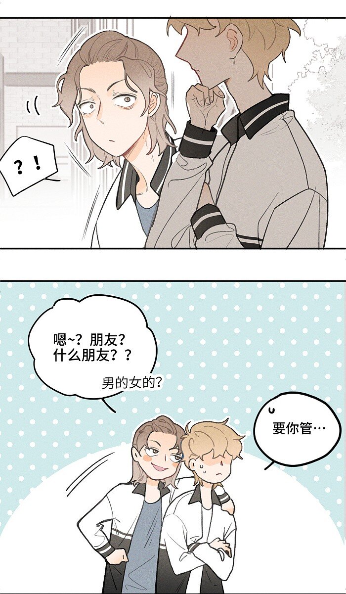 11 情书10