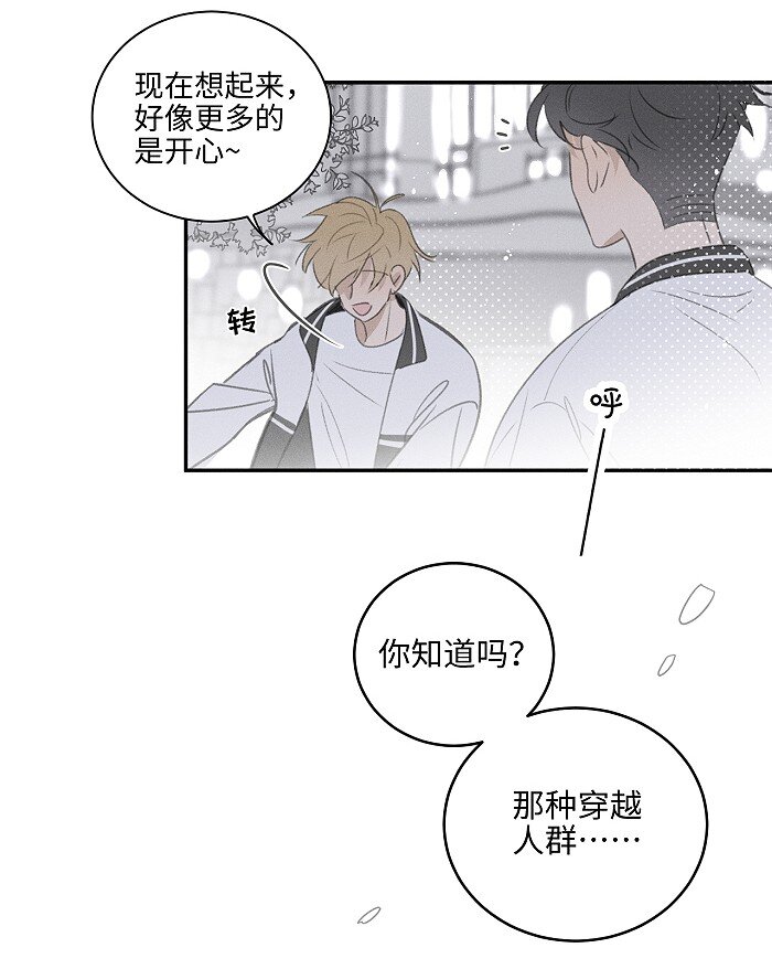 45 礼物25