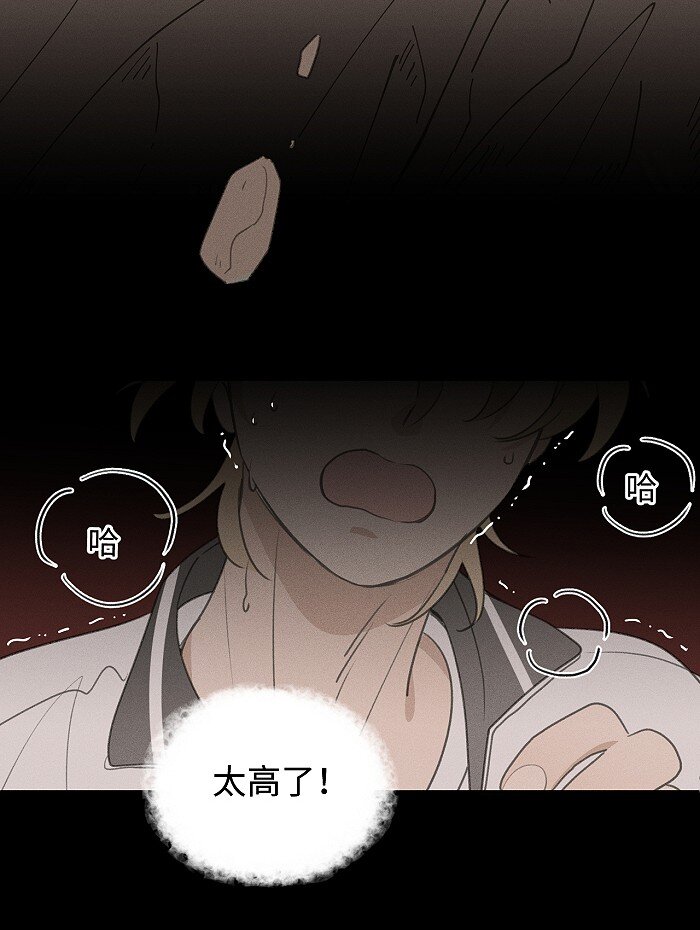49 萧真。20