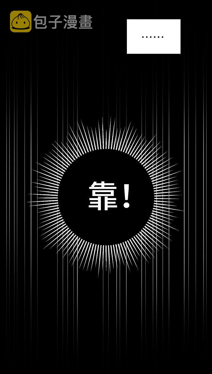 49 萧真。14