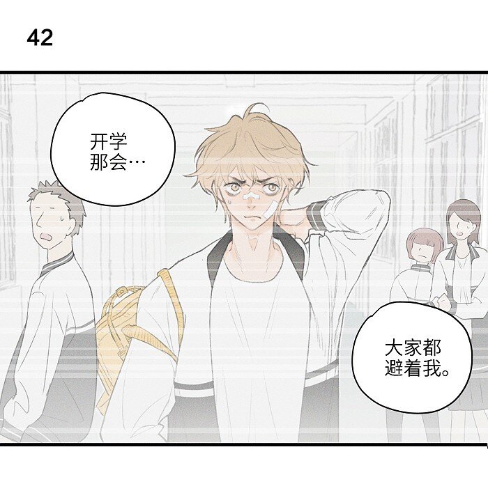 19 哪有人这样交朋友的9
