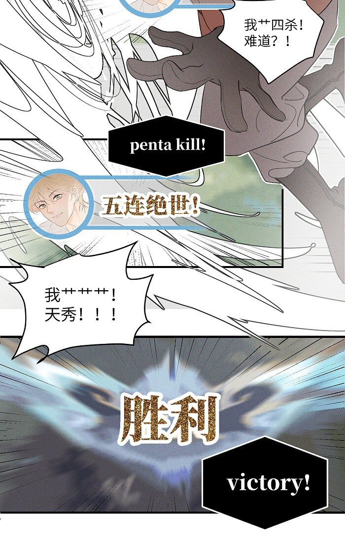 27 大哥18
