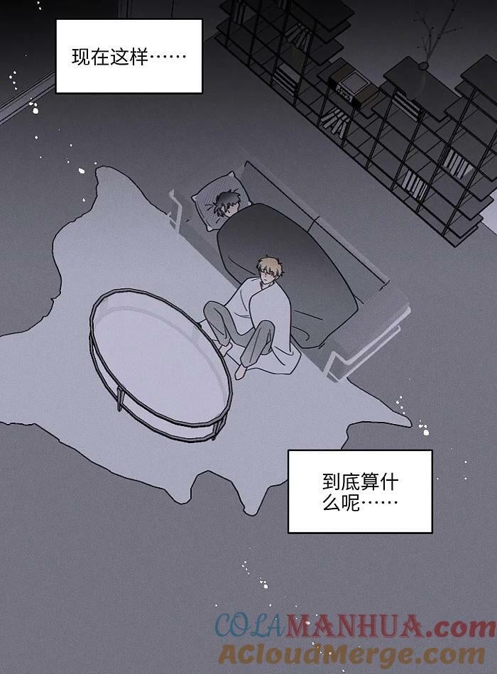 68 为什么没下雨还有人打伞10