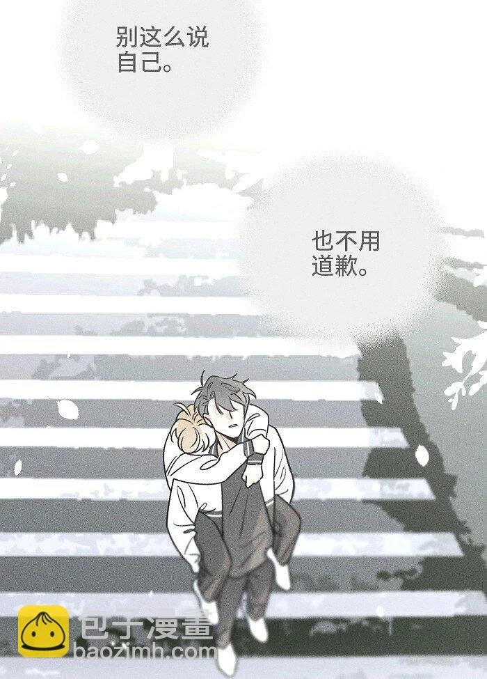 61 飞鸟23
