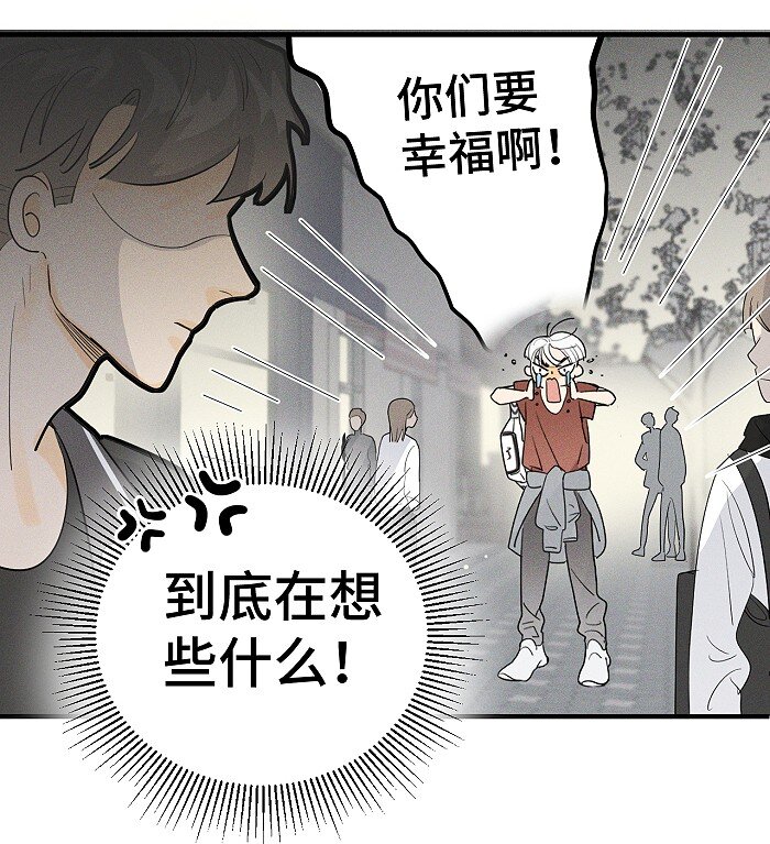 31 到底在想些什么！22
