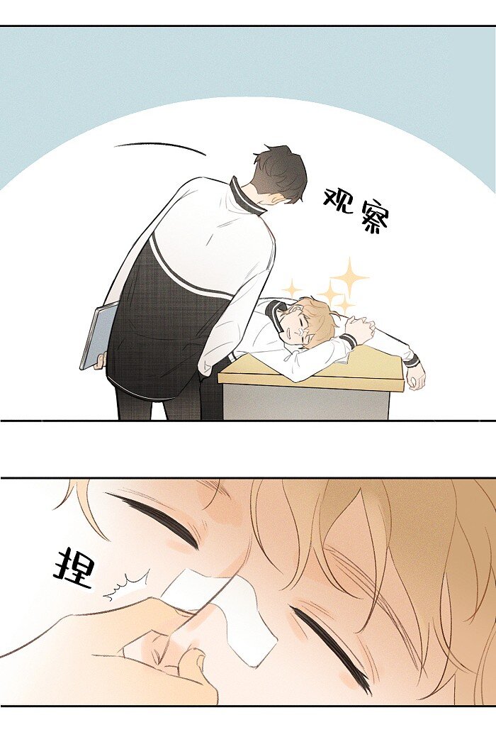 04 补课13
