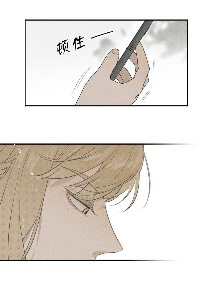 56 谁是萧真？16