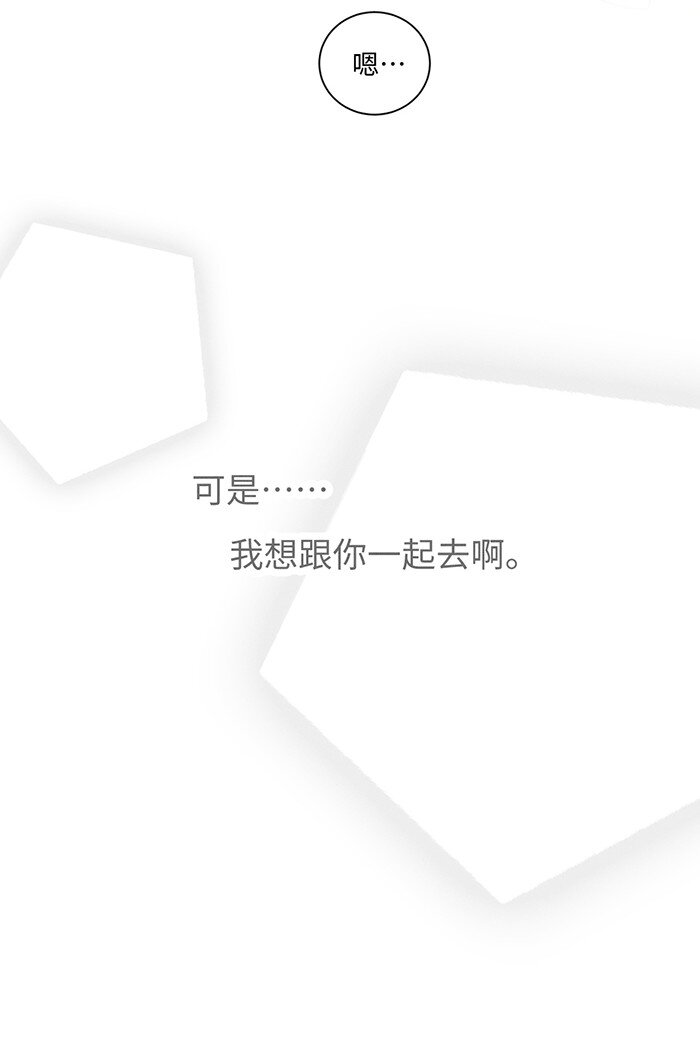 52 女朋友？11