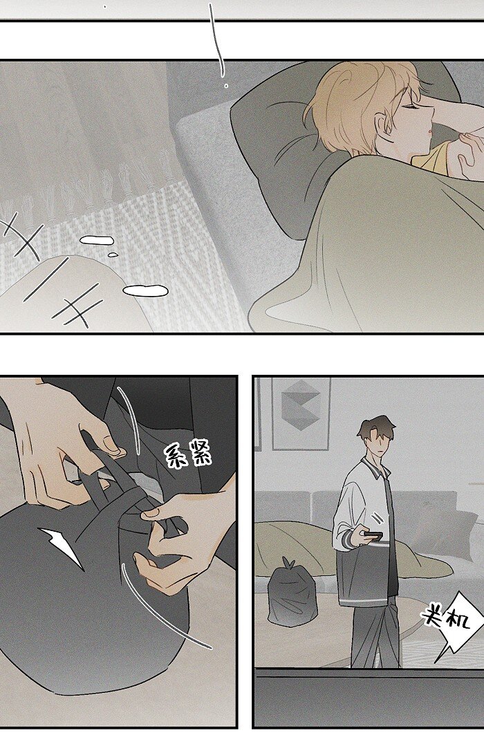 25 钥匙18